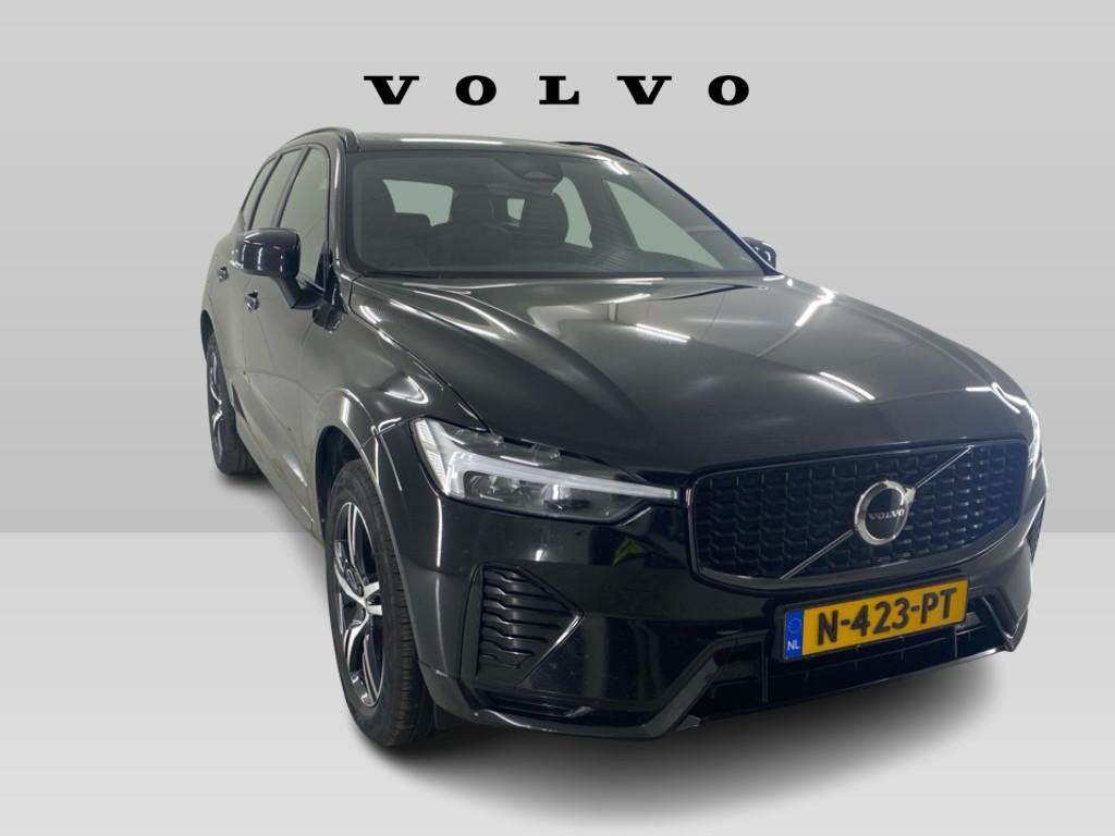 Volvo XC60 B4 AWD front view
